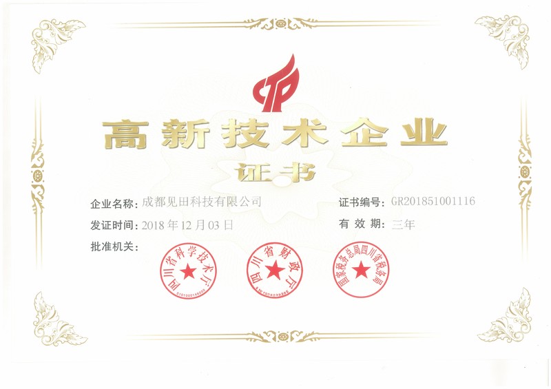 高端定制项目展示