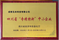 高端定制项目展示
